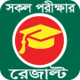 All Exam Results | JSC SSC HSC