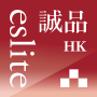 eslite HK