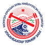 Цахим төмөр замчин