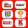 Hindi News Live TV