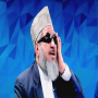 ترجمه قرآن قاری برکت الله سلیم