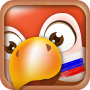 Learn Russian Phrases