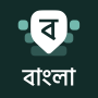 Desh Bangla Keyboard