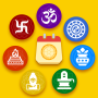 Hindu Calendar - 2026 Calendar