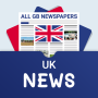 UK News : All UK Newspapers