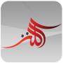 Al- Kanz