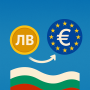 EURO Calculator