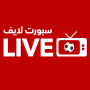 Ilyas TV - مباريات لايف