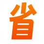 省钱助手 - 淘宝天猫拼多多京东内部优惠券