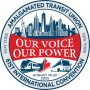 ATU Convention 2025