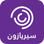 سيريازون