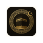 Islamic Prayer, Qibla & Quran