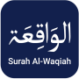 Surah Al-Waqiah