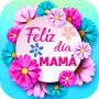 Feliz Día Mamá Frases