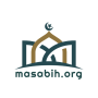 Masabih Hadith