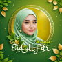 Eid Mubarak 2025 Photo Frames