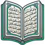 Simply Quran