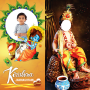 Krishna Photo Suit 2025