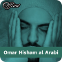 Omar Hisham Al Arabi Quran MP3