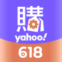 Yahoo購物中心 - 最懂生活的人