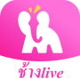 ช้างlive