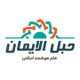 قرآن کریم با ترجمه فارسی