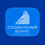 Социальный Бонус