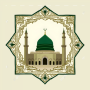 Prayer Times (pro)
