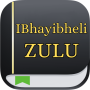Zulu Bible + English Version