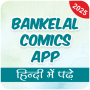 Bankelal Comics App