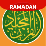 Quran Majeed – القران الكريم