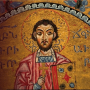 Grigor Narekatsi Lamentations