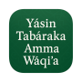 Yaseen Tabarak Amma Waqia Kahf