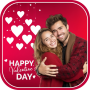 Valentine Day Photo Frame 2025