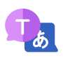 Trunp Translator-All Languages