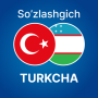 O‘zbekcha–Turkcha so'zlashgich