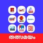 Malayalam News Live