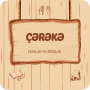 Çərəkə (Surələr, Dualar, Zikr)