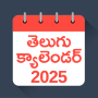 Telugu Calendar 2025