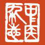 A Manual of Acupuncture 2025