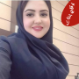 ارقام بنات واتساب سعودية تعارف