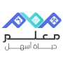 معلم