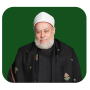 Maulana Syekh Ali Jum'ah