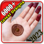 Gol Tikki Mehndi Design Simple