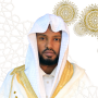 Dr. Misbah Sani Full Quran