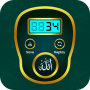 Digital Tasbeeh Dhikr Counter