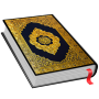 Holy Quran - Al Quran Offline