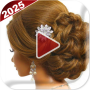 Hairstyle Videos Step by Step