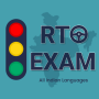 RTO Exam Guru: Vehicle info
