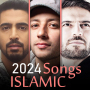 Islamic Songs | Mix Maher Zain